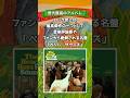 【洋楽】The Beach Boys （ザ・ビーチ・ボーイズ） - God Only Knows （神のみぞ知る） / #パンドラ #Pandra #cmソング #shorts