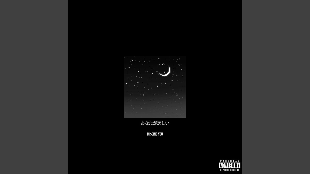 Missing You (feat. Jay Street, DW & LVX)