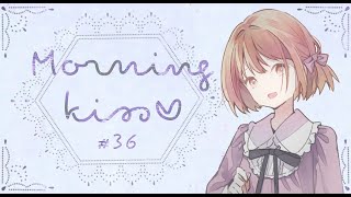 【朝活雑談/Talking stream】#36　暁月クララのMoning kiss【暁月クララ/パレプロ】