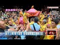 白沙屯媽祖進香活動