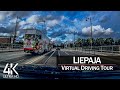 【4K 60fps】½ HOUR RELAXATION FILM: 🚗 «Driving in Liepaja (Latvia)» Ultra HD (for 2160p Ambient TV)