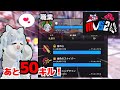 【暗殺者対保安官2】で1万キルするともらえる金武器が欲しい件。