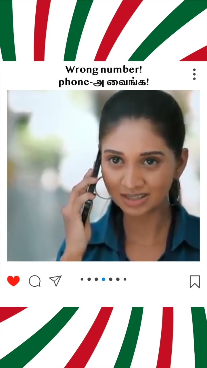 Ranjithame |  Wrong number! phone-அ வைங்க | ரஞ்சிதமே