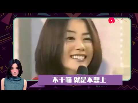 王菲最狂最拽怼人语录，难怪谢霆锋那么宠她！