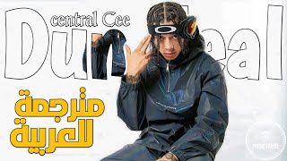 Central Cee - Dun Deal Lyrics - مترجمةMusic Video