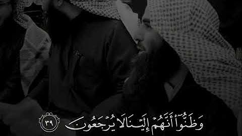 مقتطف من سورة القصص | الشيخ محمد اللحيدان | تلاوة من نوادر عام 1434هـ