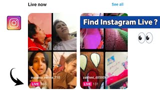 How To See Live On Instagram Instagram Live Video Kaise Dekhe