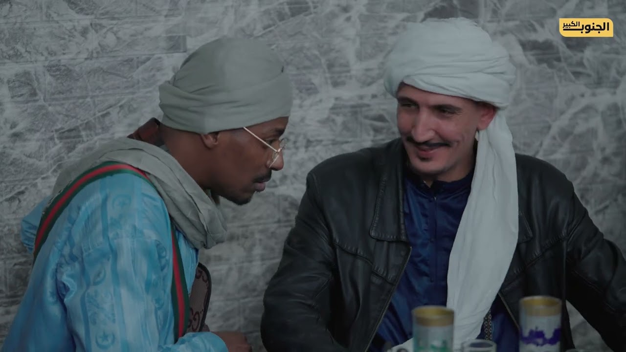 أعطيني خاطرك الحلقة الخامسة