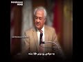 اینجوری سرمون کلاه میزارن دکتر هلاکویی