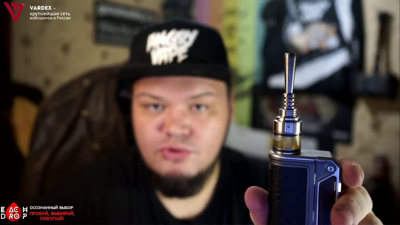 [RUS] Обзор на Vector Tank RDTA от Ma5k1t