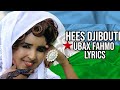 Ubax Fahmo | Djibouti 2020 Hees Cusub