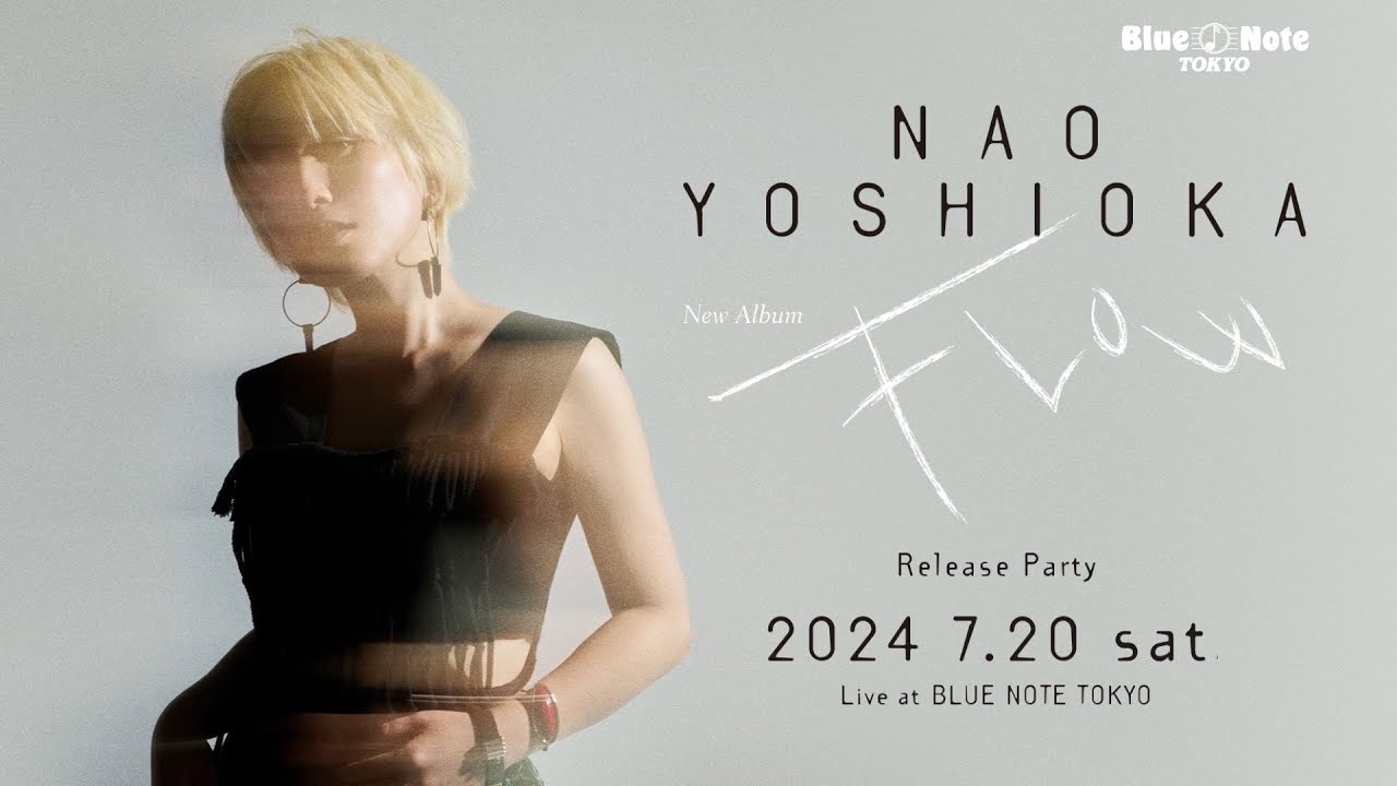 邦楽 nawoTF sddefault.jpg