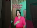 #အေလာပလက်စတစ်စက်ရုံအထွေထွေလုပ်သားအလုပ်ခေါ်စာ #09954489366ဆက်သွယ်ရန်
