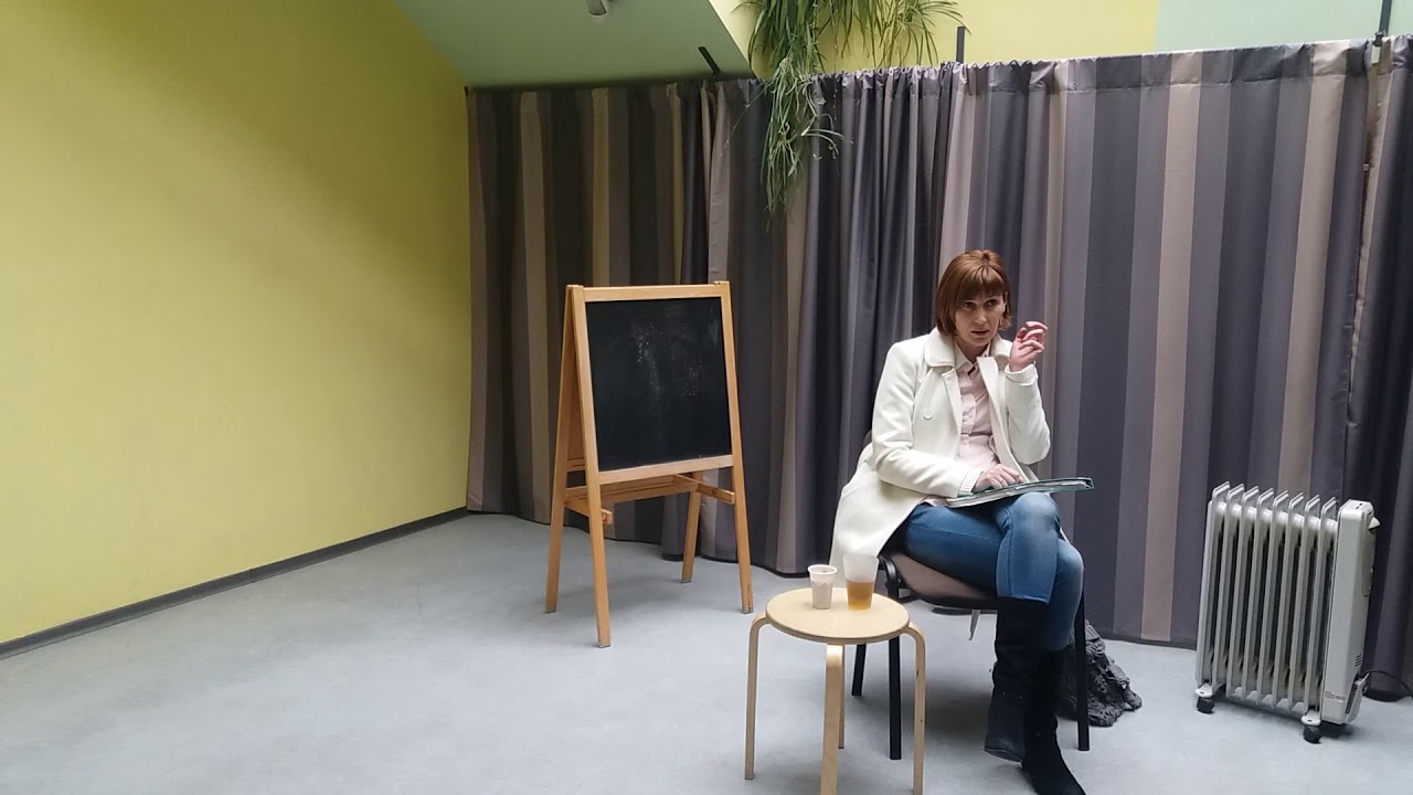 Заявление На Семейное Образование