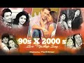 90's Love Mashup 2026 | The M Michael | 90sSuperhitsongs | 90sEvergreensongs | Best Of 90s 