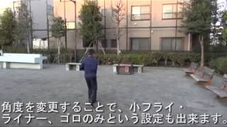 FIELD FORCE  ＦＰＮ－８０８６　フィールディングネット・イレギュラー