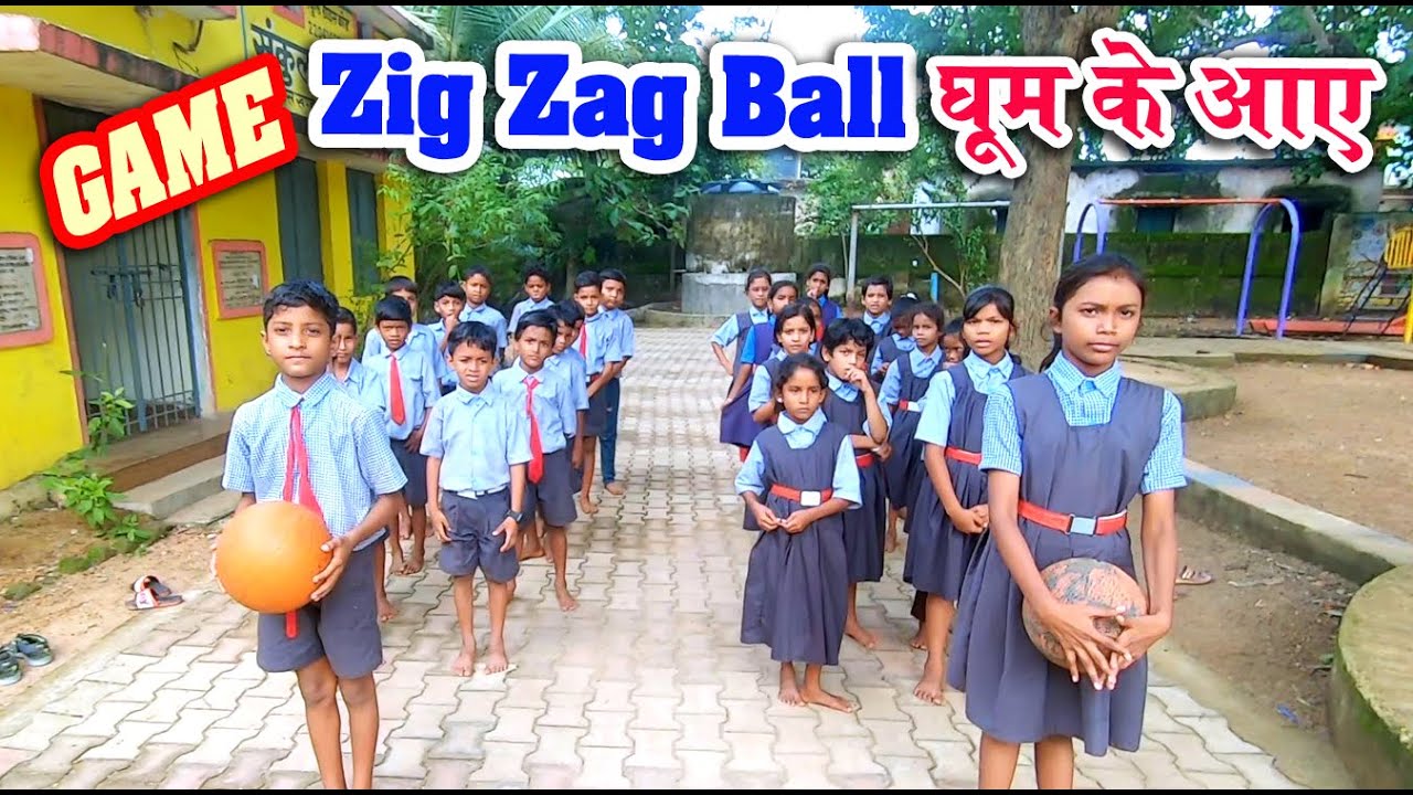 Game - Zig zag ball / जिग ज़ैग बॉल घूम के आए #shahnisir #education #school #games