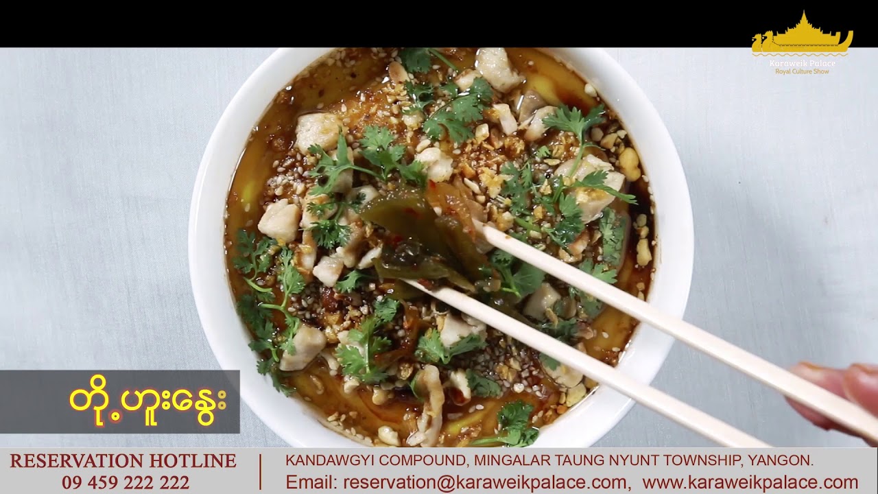 Enjoy Myanmar Traditional Lunch at Karaweik Palace Yangon