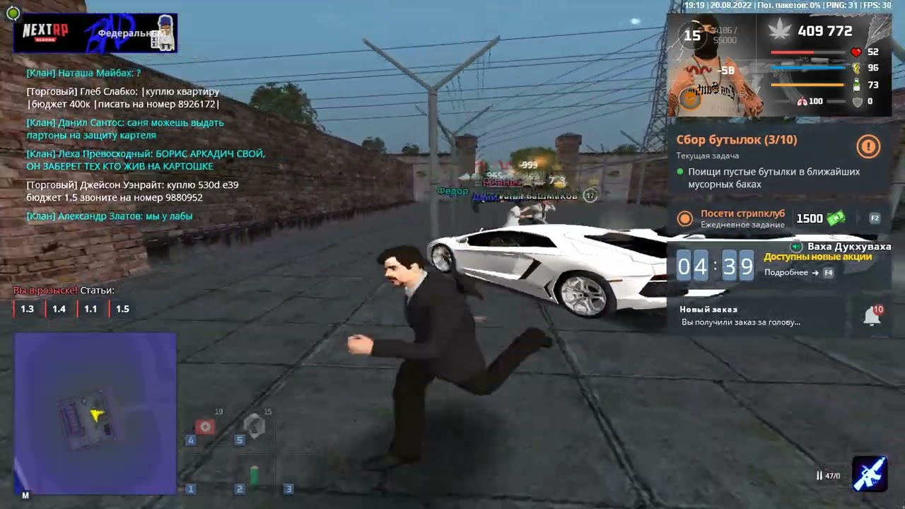 Нарезка киллов - YouTube