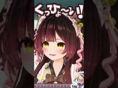 ロボ子さんの可愛いくしゃみ助かる!【2025/06/24 #shorts  #ホロライイブ #ホロライブ切り抜き】