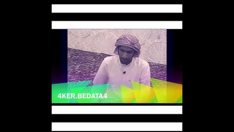 تلاوة عبد الرحمن المالكي