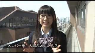 AKB149恋愛総選挙] 宮脇咲良 メイキング (miyawaki sakura) HKT48 AKB1