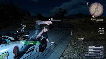 FINAL FANTASY XV BUG