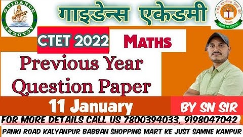 CTET Maths PYQ 11 January By SN Sir