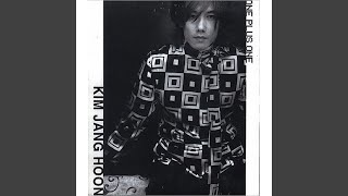Soliloquy - Kim Jang-Hoon