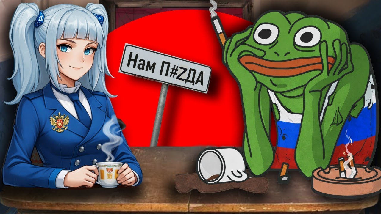 В 2026 Все Будет Еще ХУЖЕ