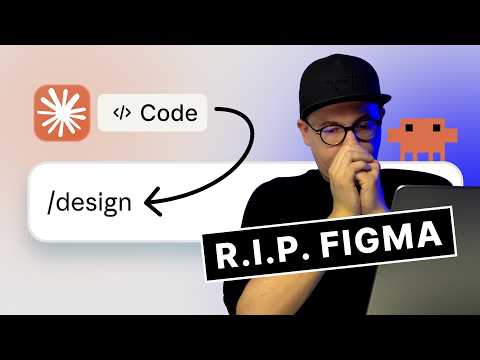 Thumbnail for Claude Code Just Became a Design Tool