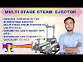 Multi stage steam ejector| Steam Ejector|4th stage steam ejector| Barometric leg |@rasayanclasses