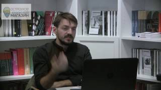 Экспериментальные практики в музыкальной культуре XX века: микротоновая музыка Экспериментальные практики в музыкальной культуре XX века: микротоновая музыка