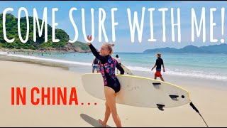 I tried SURFING in Shenzhen!