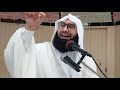 Qoum ko dawat e toheed toheed e ibrahim as new jumma byan by molana ahmad jamshed khan 24 july 20