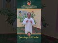 Mr Vinay | 25 Years of SSSMC | Silver Jubilee Celebrations - Wishes &amp; Greetings