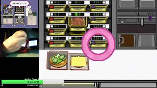 McDonalds eCDP Speedrun - Big Mac Training in 16.783s (Perfect) screenshot 1