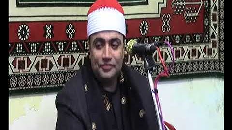 ختام تاريخى القارىء الشيخ احمد عوض ابوفيوض يتالق بحسن الصوت ودقة الاداء ورعة التلاوة من صهرجت الصغرى