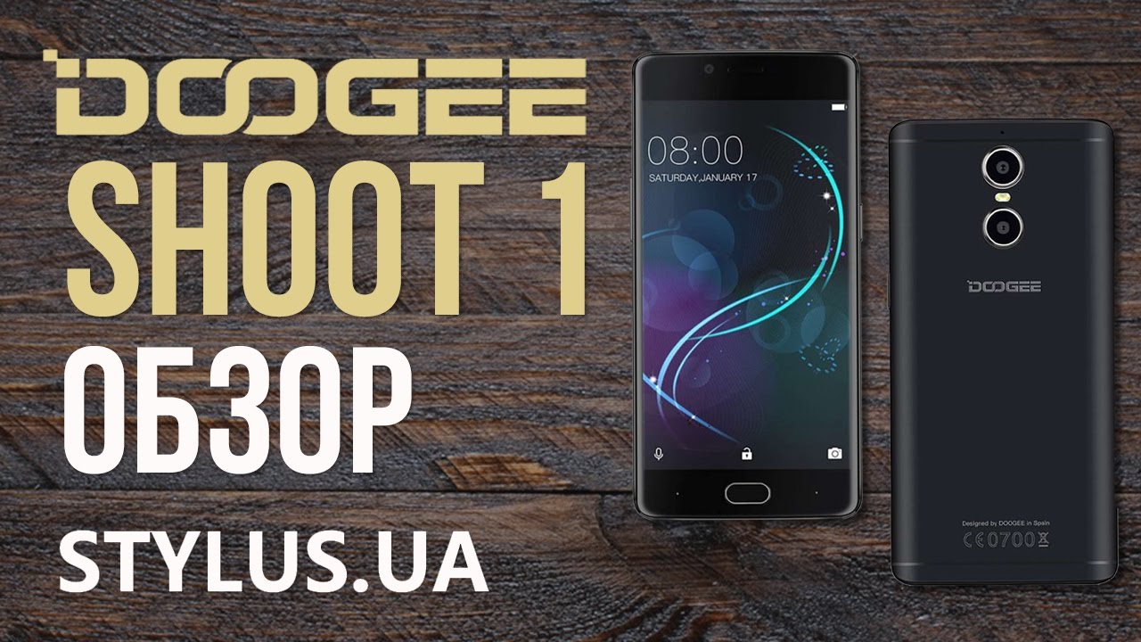 Doogee Shoot 1 обзор | Три камеры за 120$