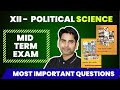 ONE SHOT Class 12 Political Science | Most Important Question | MID TERM EXAM 2025 Long  short ques