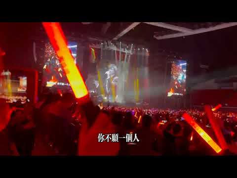 《有没有那么一首歌》周传雄2021广州演唱会