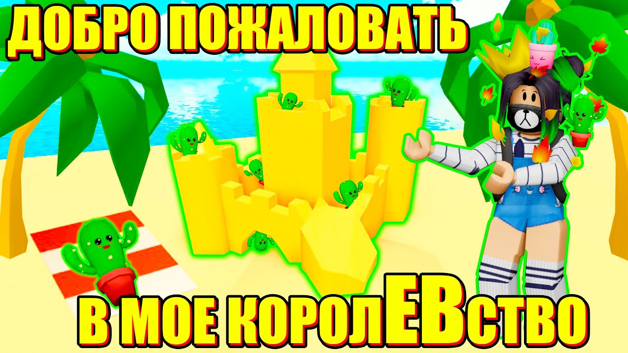 Крошка Ева Новые Серии 2022 Года Крошка Ева Новые Серии 2022 Года