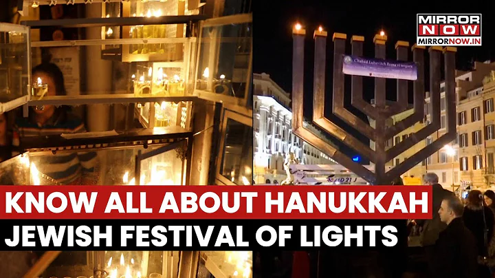 Hanukkah 2025: Know All About Jewish Festival Of Lights; How Is It Celebrated? | Explained