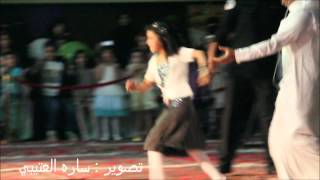 دخول طيف الزهراني - حفل الرياض الثالث | ساره العتيبي