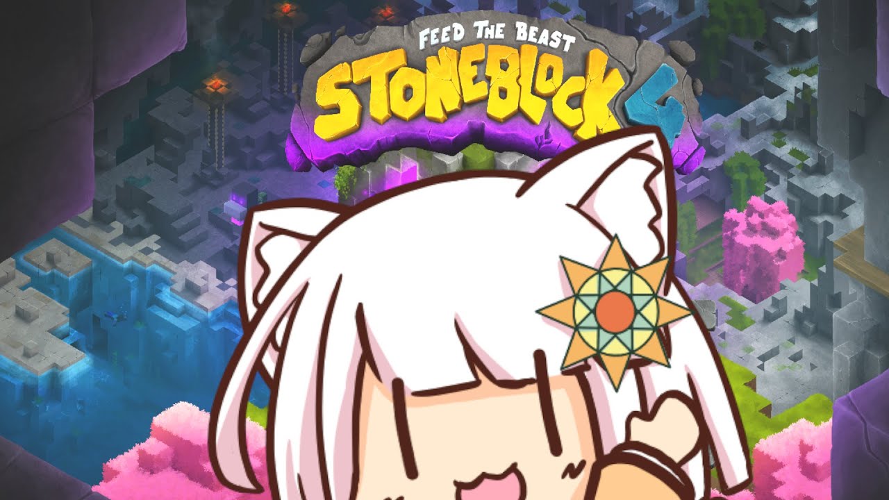 【Minecraft】石だらけの世界で生活 最新版 part4【FTBStoneBlock4】