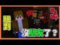 【巧克力】『Minecraft：Murder Mystery』誰是殺手：偵探手滑射人卻獲勝？我玩到沒朋友了😂【雙殺手場】