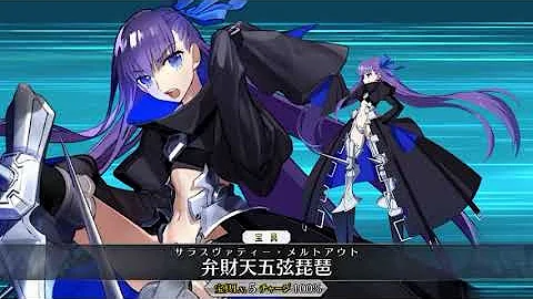 تحميل パラディオン メルトリリス Mp4 Mp3