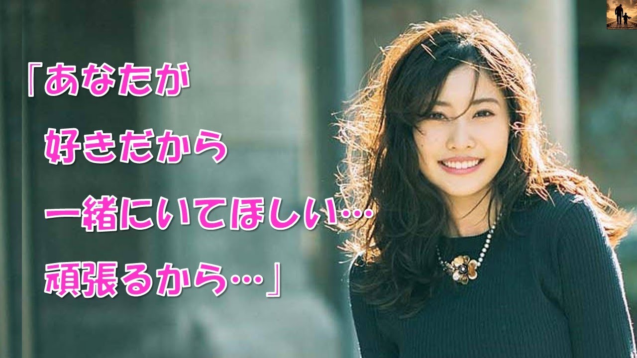 【ちょっといい話】高校のときアプローチをしたけど避けられた女子から、実家に彼女から手紙が届いていたが、消印が5ヶ月前のものでどうしようかと思っていたら同窓会で…