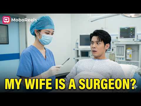 زوجتي الريفية لديها ٩٩ هوية مخفية سر تلو سر دراما صينية