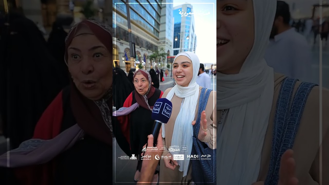 حديث السعودية من جوار المسجد النبوي .. لقاءات روحانية مع الزوار